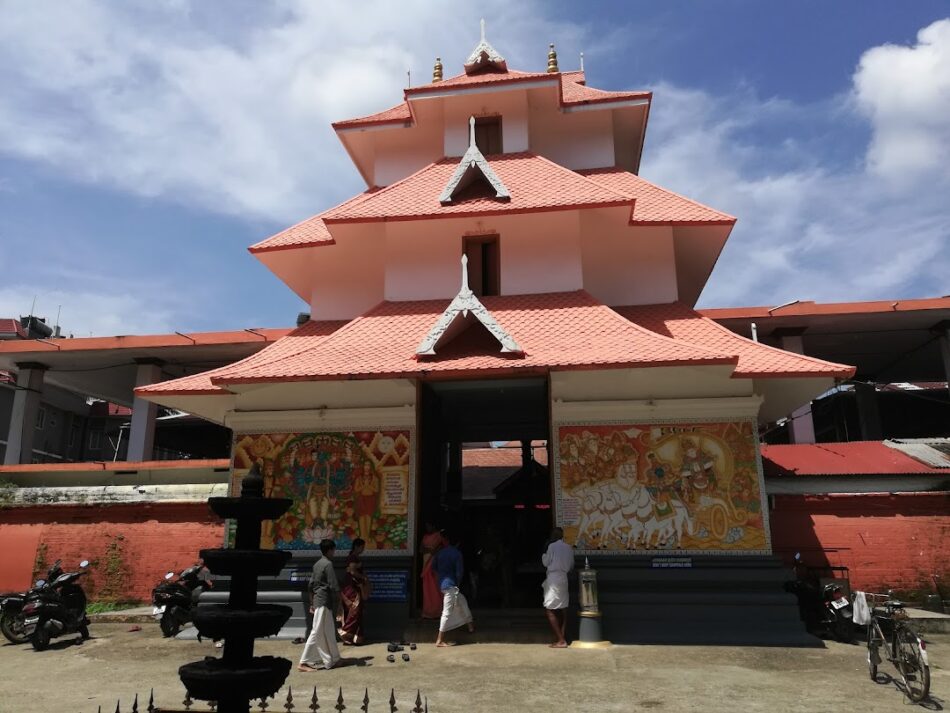 Sree Parthasarathy Temple